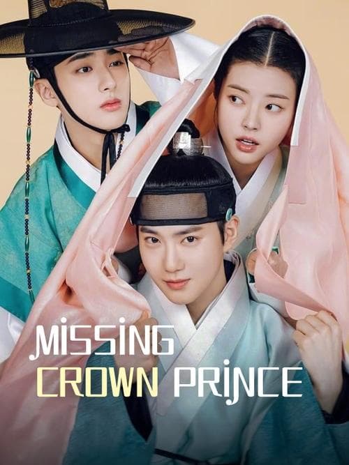 Watch Missing Crown Prince - Luganda Translated Series by Vj KS