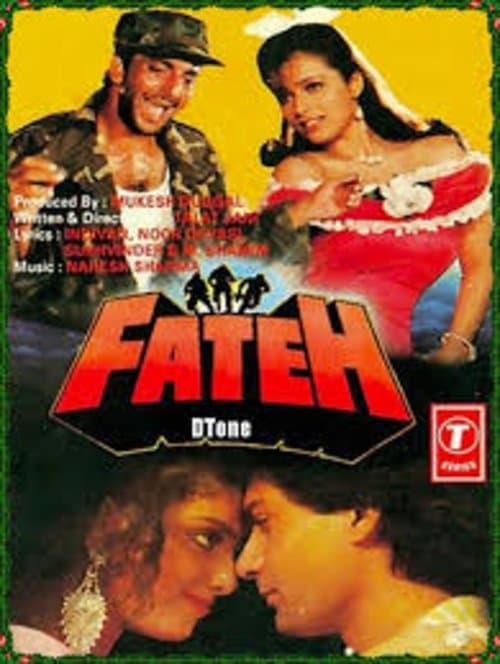 Watch Fateh - Luganda Translated Movie by Vj Emmy