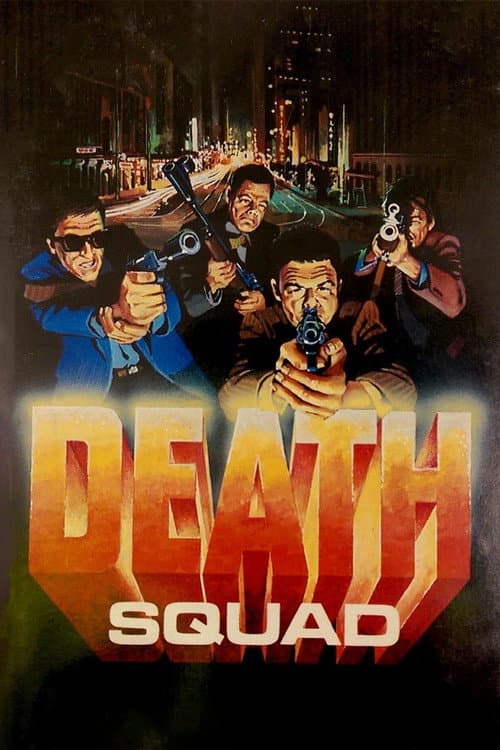 Watch The Death Squad - Luganda Translated Movie by Vj Emmy