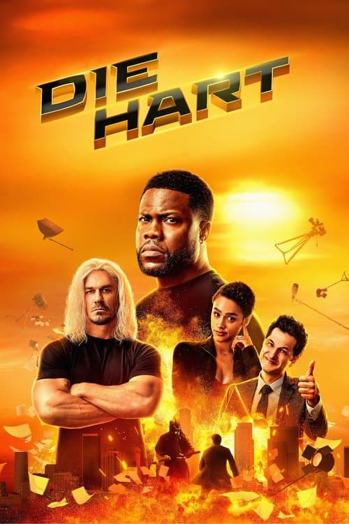 Watch Die Hart - Luganda Translated Series by Vj ...