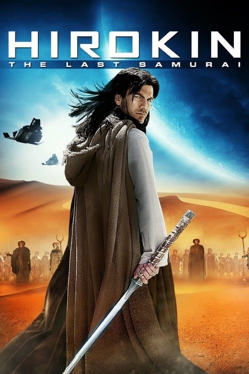 Watch Hirokin: The Last Samurai - Luganda Translated Movie by Vj Ice P