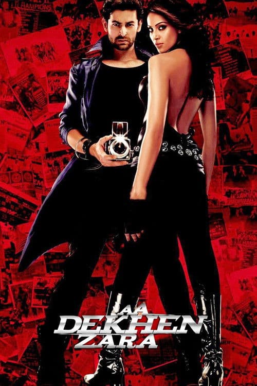 Watch Aa Dekhen Zara - Luganda Translated Movie by Vj MK