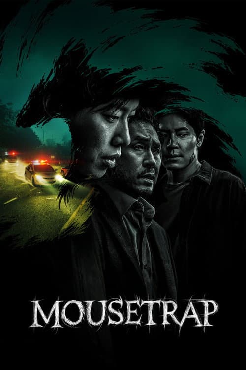 Watch Mousetrap - Luganda Translated Series by Vj Tonny