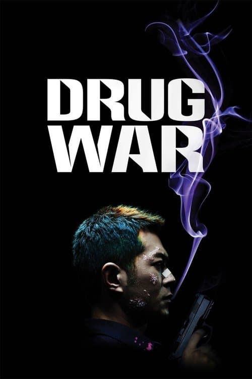 Watch Drug War - Luganda Translated Movie by Vj Muba