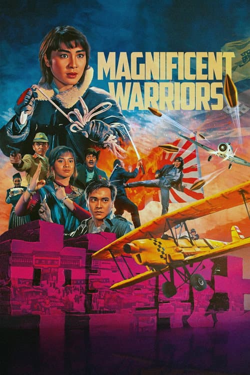 Watch Magnificent Warriors - Luganda Translated Movie by Vj Jovan