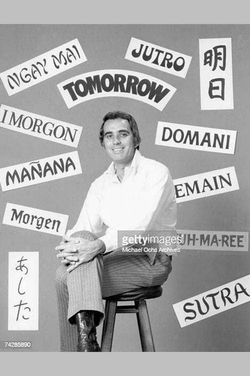 Watch Tomorrow - Luganda Translated Series by Vj Ivo