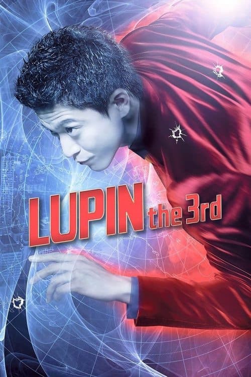 Watch Lupin the 3rd - Luganda Translated Movie by Vj Junior