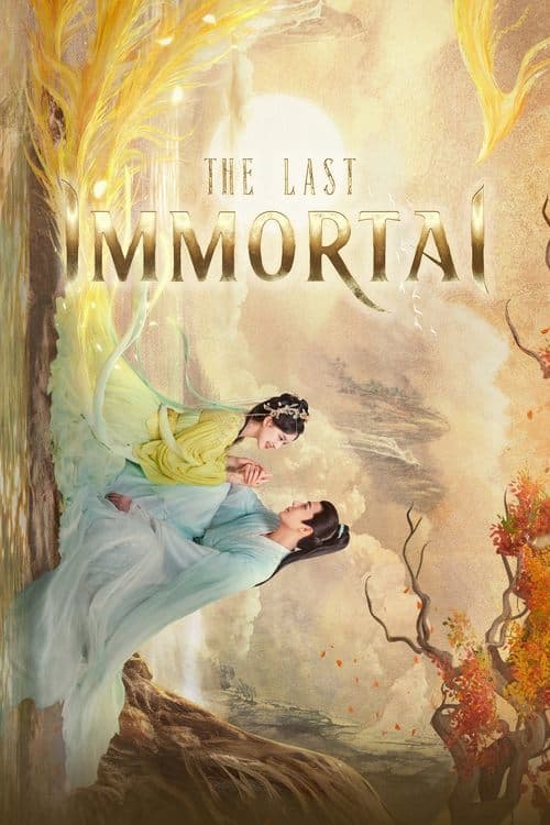 Watch The Last Immortal - Luganda Translated Series by VJ Banks