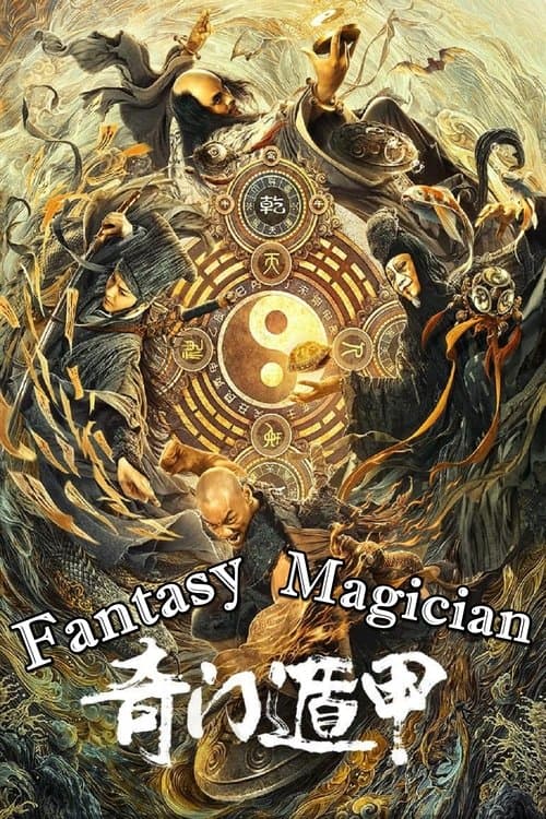 Watch Fantasy Magician - Luganda Translated Movie by Vj Ice P