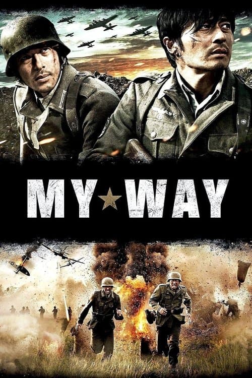 Watch My Way - Luganda Translated Movie by Vj Junior