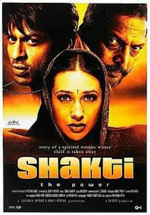 Watch Shakti: The Power - Part 2 - Luganda Translated Movie by Vj MK Kisuule