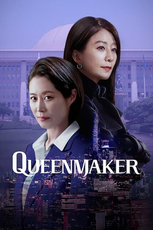 Watch Queenmaker - Luganda Translated Series by Vj KS