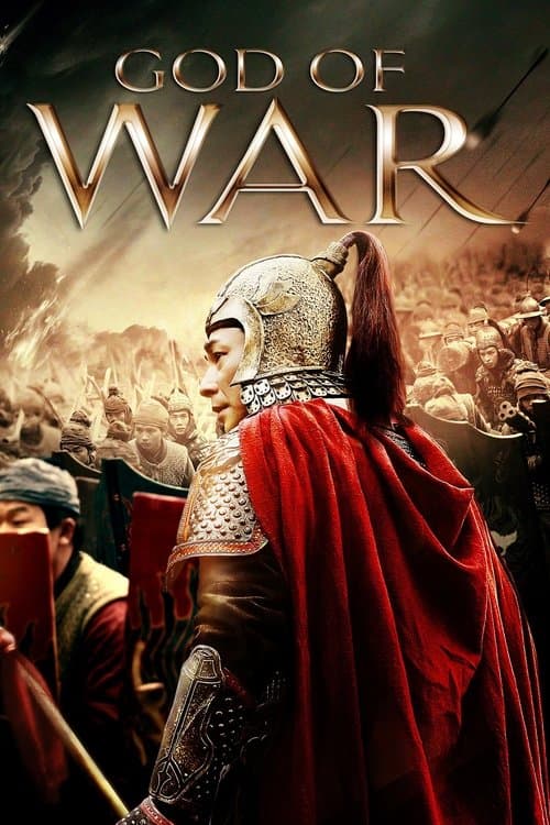 Watch God of war - Luganda Translated Movie by Vj Junior