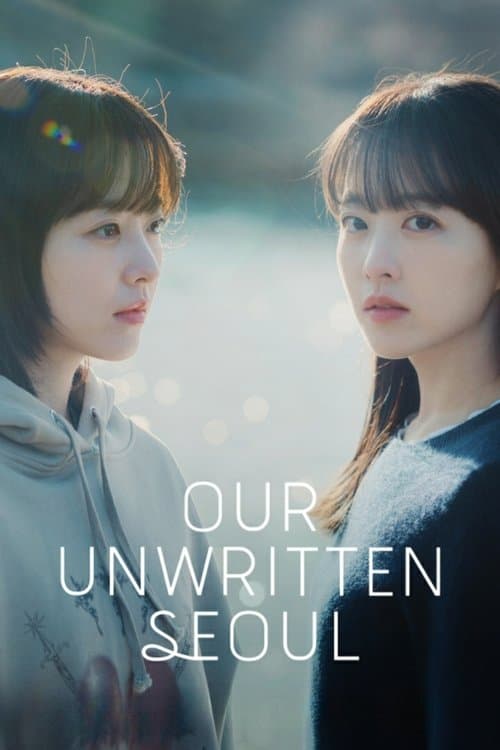 Watch Our Unwritten Seoul - Luganda Translated Series by Vj Ham