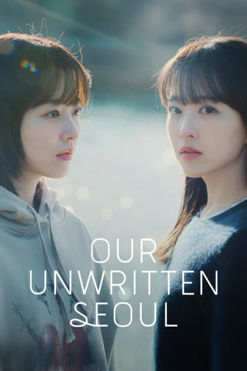 Watch Our Unwritten Seoul - Luganda Translated Series by Vj Ham