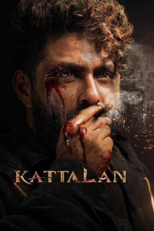 Watch Kattalan - Part 2 - Luganda Translated Movie by Vj Shield