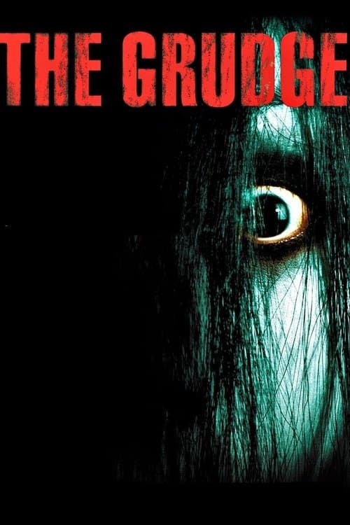 Watch The Grudge - Luganda Translated Movie by Vj Junior