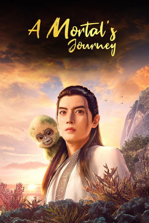 Watch A Record of a Mortal's Journey to Immortality - Luganda Translated Series by Vj Zico