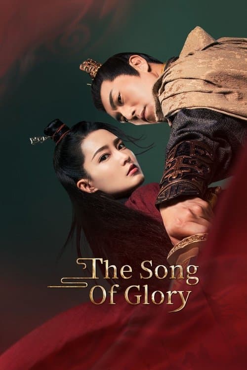 Watch The Song of Glory - Luganda Translated Series by Vj Shao Khan