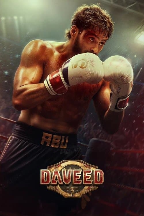 Watch Daveed - Luganda Translated Series by Vj Emmy