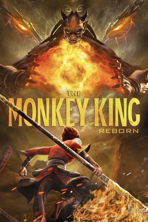 Watch The Monkey King: Reborn - Luganda Translated Movie by Vj Kevo