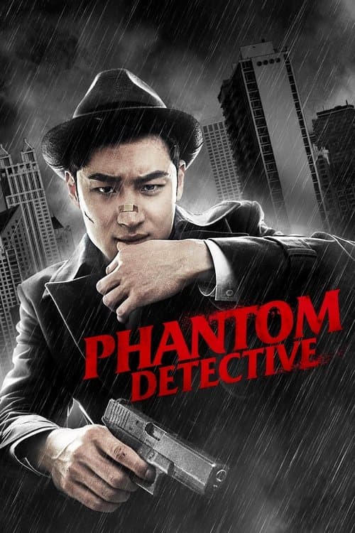 Watch Phantom Detective - Luganda Translated Movie by Vj Muba