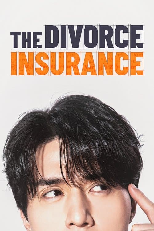 Watch The Divorce Insurance - Luganda Translated Series by Vj Ivo