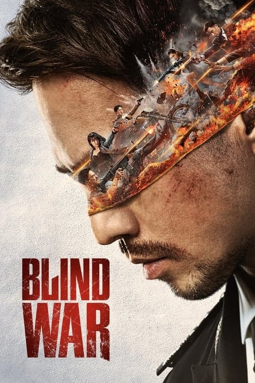 Watch Blind War - Luganda Translated Movie by Vj Muba