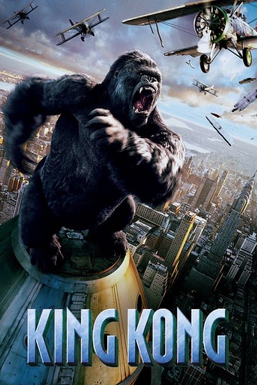 Watch King Kong - Luganda Translated Movie by Vj Jingo