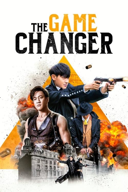 Watch The game changer 1 - Luganda Translated Movie by Vj Junior