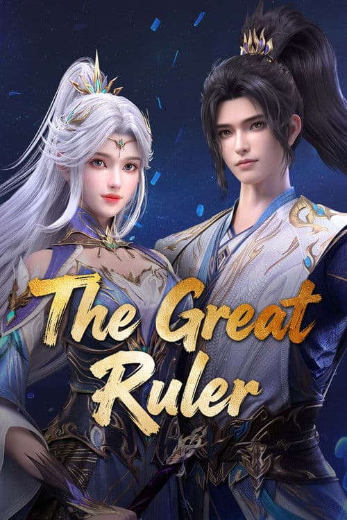 Watch The Great Ruler - Luganda Translated Series by Vj Muba