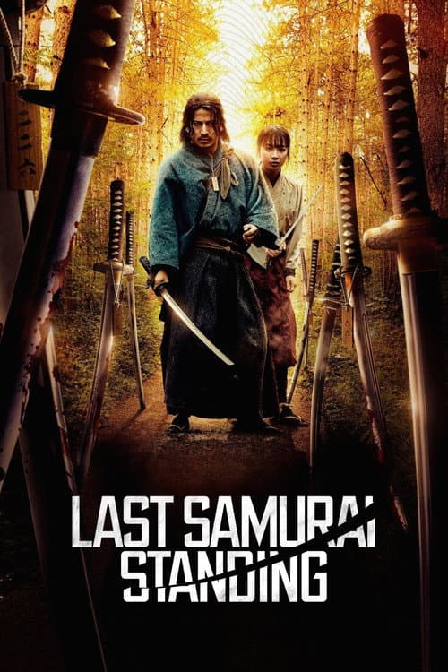 Watch Last Samurai Standing - Luganda Translated Series by Vj Ice P