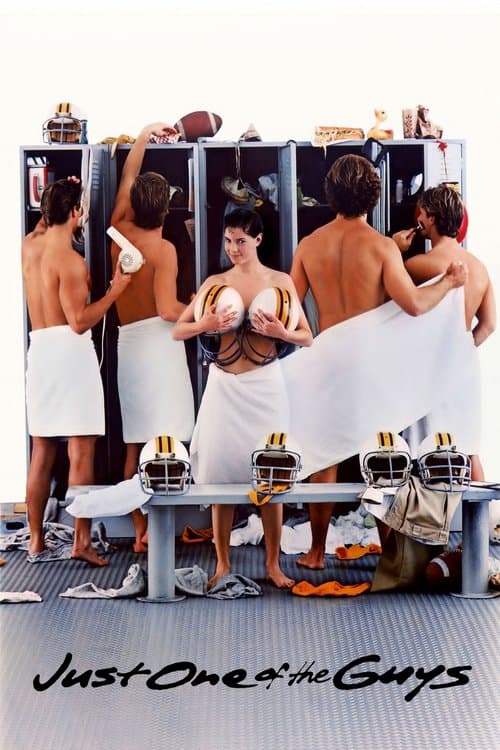 Watch Just One Of The Guys - Luganda Translated Movie by Vj Emmy