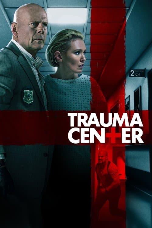 Watch Trauma Center - Luganda Translated Movie by Vj Ice P