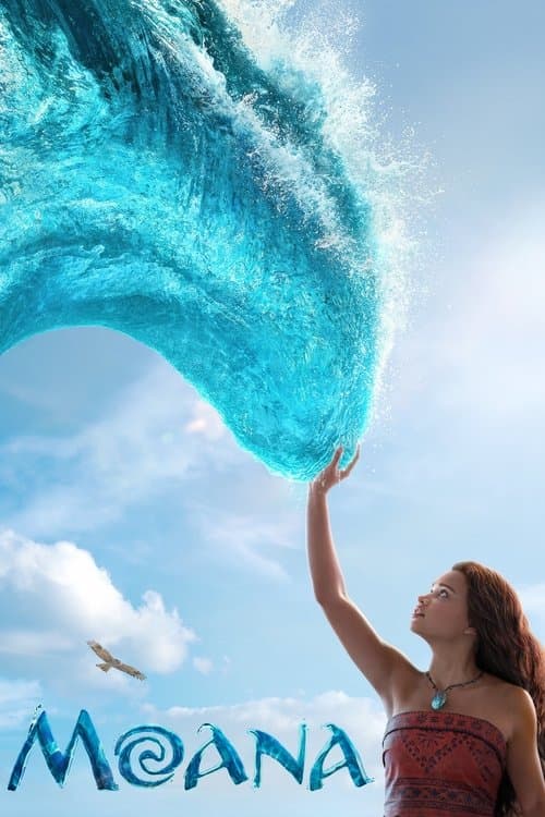 Watch Moana 2 - Luganda Translated Movie by Vj Uncle T
