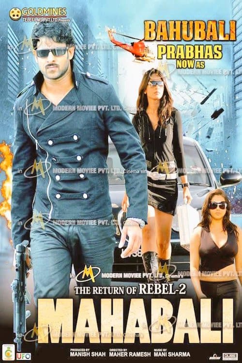 Watch The Return Of The Rebel 2 - Part 2 - Luganda Translated Movie by Vj Emmy