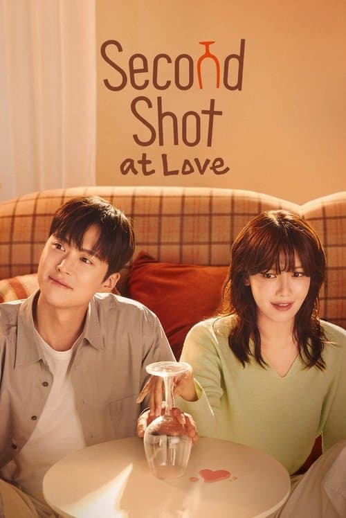 Watch Second Shot At Love - Luganda Translated Series by VJ Fredy
