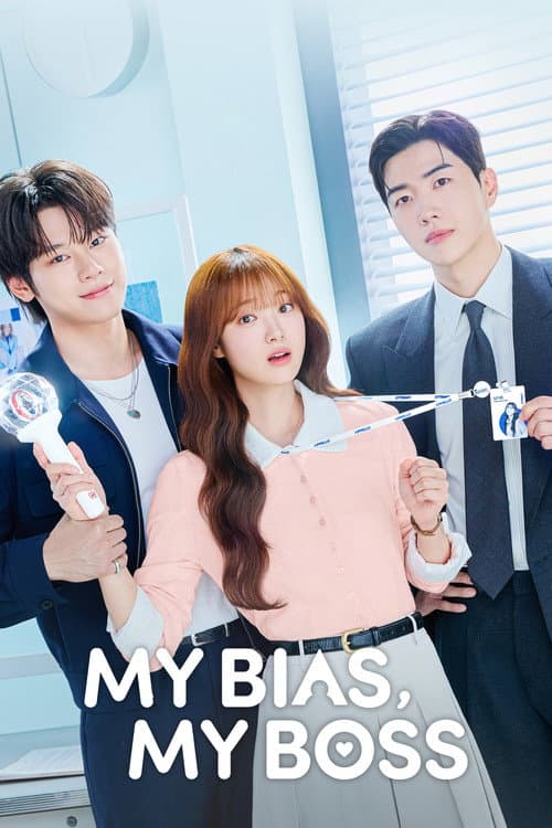 Watch My Bias, My Boss - Luganda Translated Series by Vj Ronage