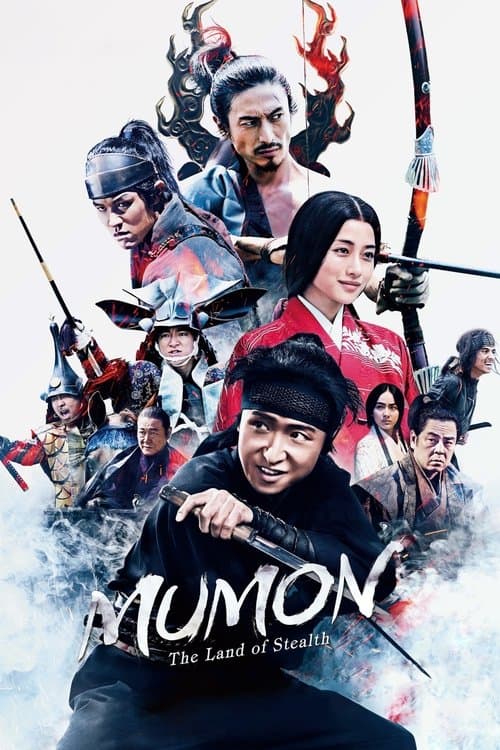 Watch Mumon: The Land of Stealth - Luganda Translated Movie by Vj Muba