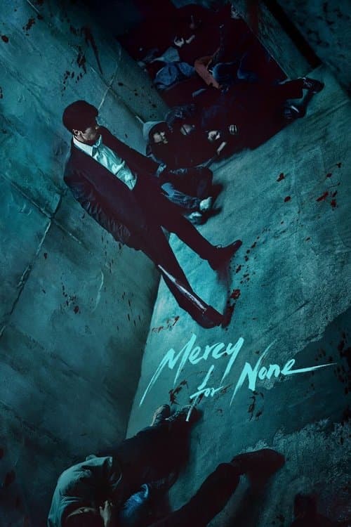 Watch Mercy for None - Luganda Translated Series by Vj Ice P