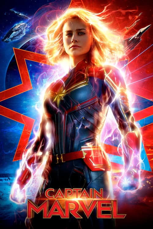Watch Captain Marvel - Luganda Translated Movie by Vj Junior