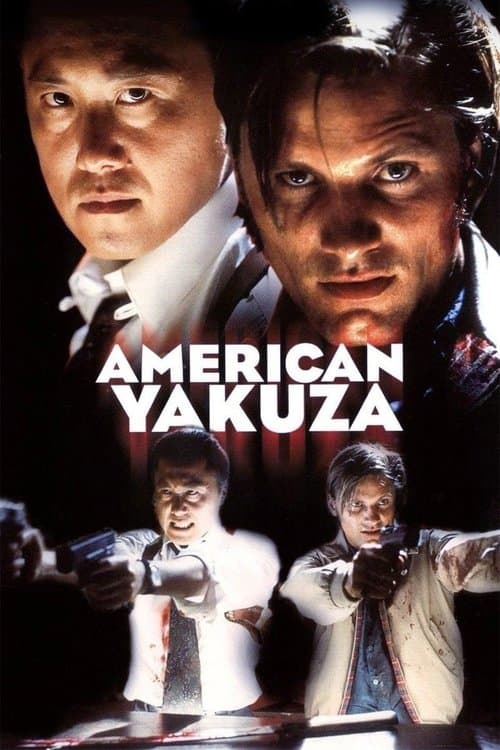 Watch American Yakuza - Luganda Translated Movie by Vj Mark