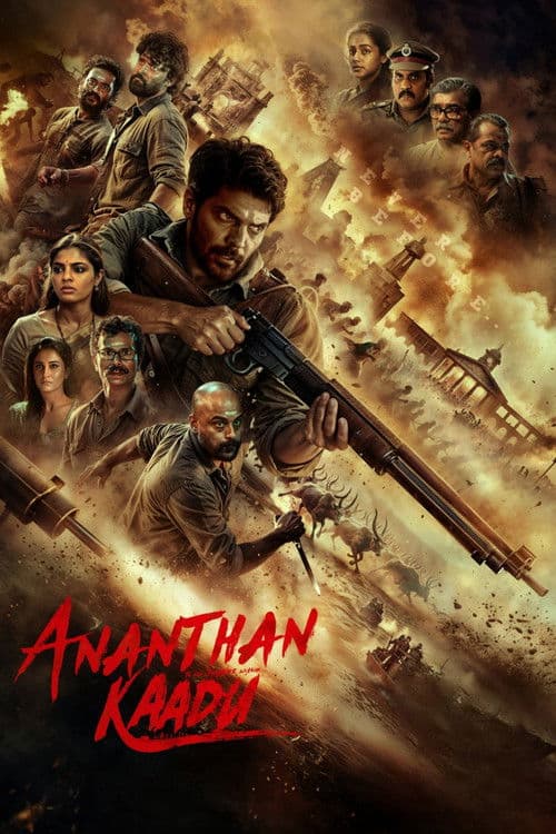Watch Ananthan Kaadu - Part 2 - Luganda Translated Movie by Vj Shield