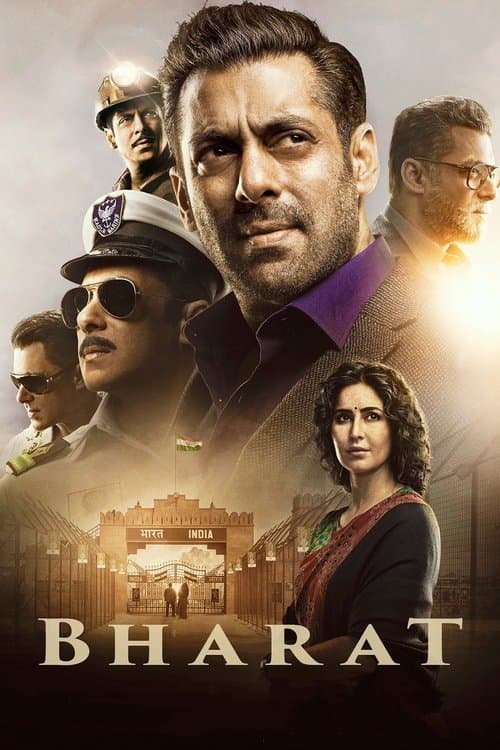 Watch Bharat - Luganda Translated Movie by Vj Emmy