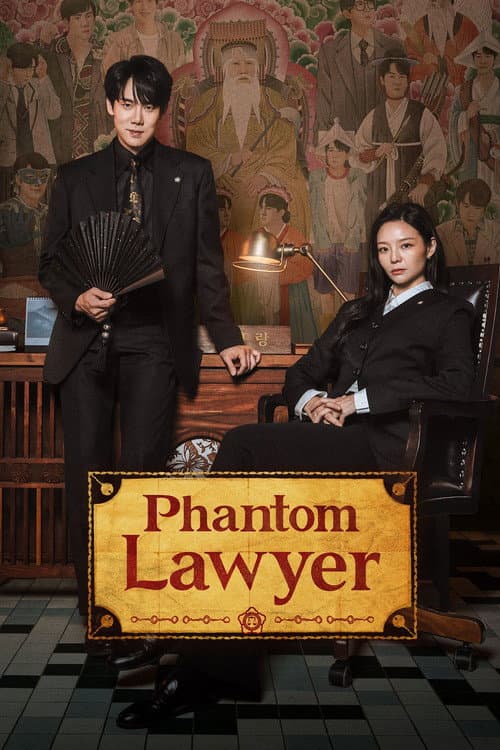 Watch Phantom Lawyer - Luganda Translated Series by Vj Ivo