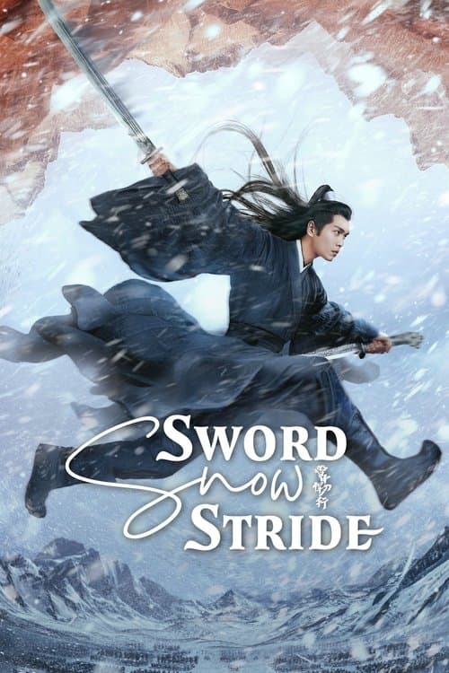 Watch Sword Snow Stride - Luganda Translated Series by VJ Kamran