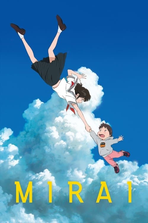 Watch Mirai - Part 1 - Luganda Translated Movie by Vj Ice P