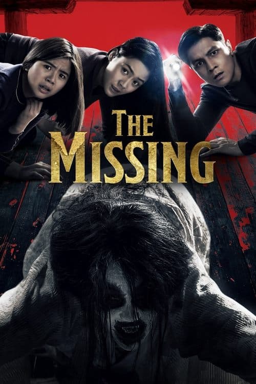 Watch The Missing - Luganda Translated Movie by Vj Emmy