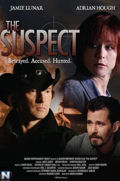 Watch The suspect 2 - Luganda Translated Movie by Vj Emmy