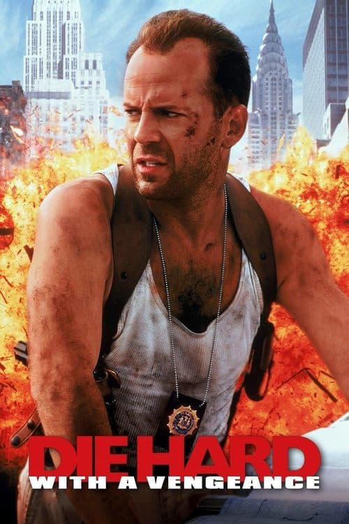Watch Die Hard: With a Vengeance - Luganda Translated Movie by Vj Junior